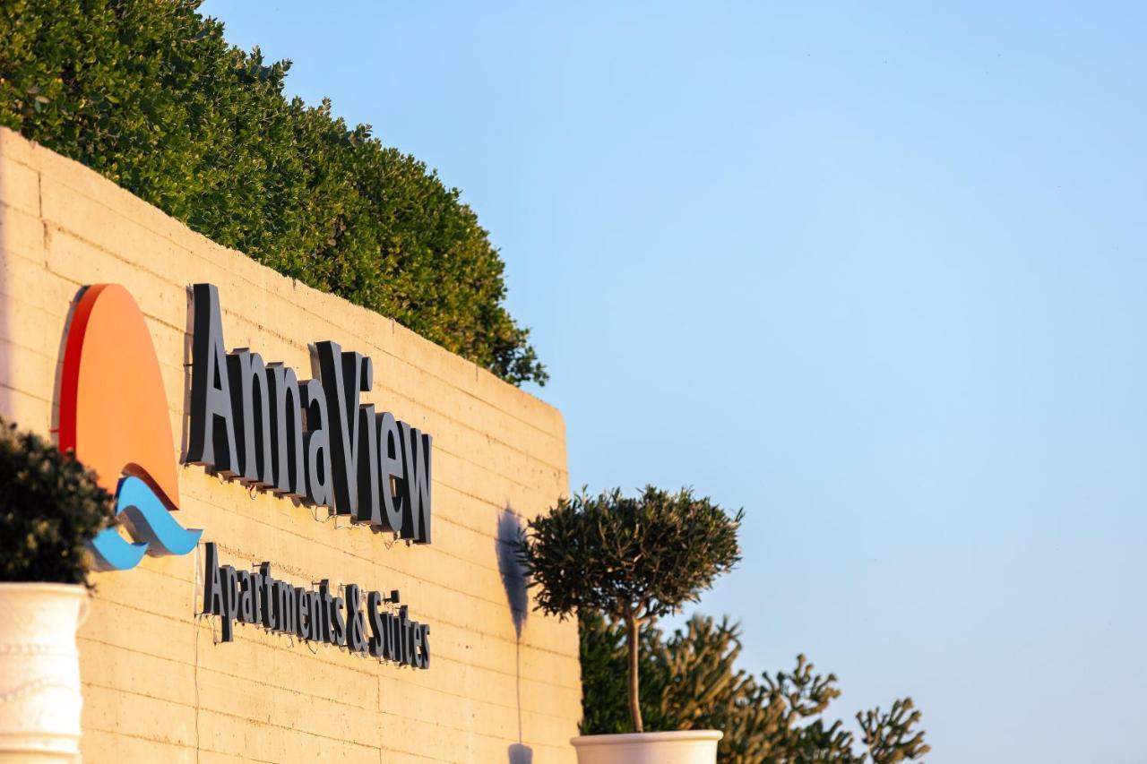 Annaview Apartments & Suites ปลาเกียส ภายนอก รูปภาพ